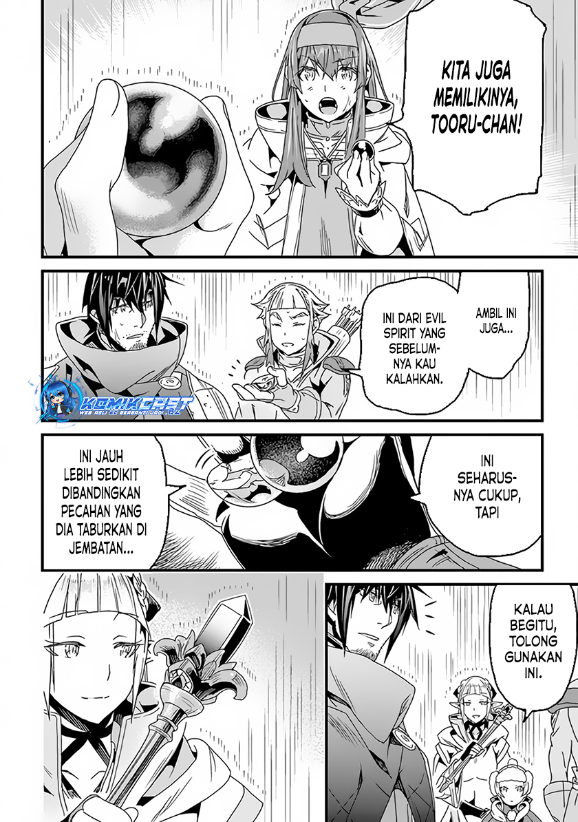 Yakudatazu Skill ni Jinsei o Sosogikomi 25-nen, Imasara Saikyou no Boukentan Midori Kashi no Akira Chapter 31.1 Gambar 10