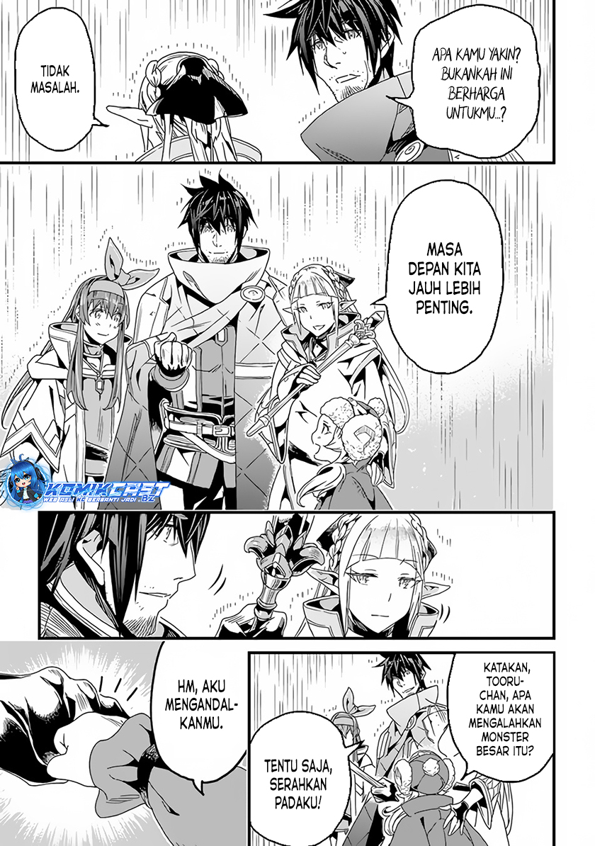 Yakudatazu Skill ni Jinsei o Sosogikomi 25-nen, Imasara Saikyou no Boukentan Midori Kashi no Akira Chapter 31.1 Gambar 11