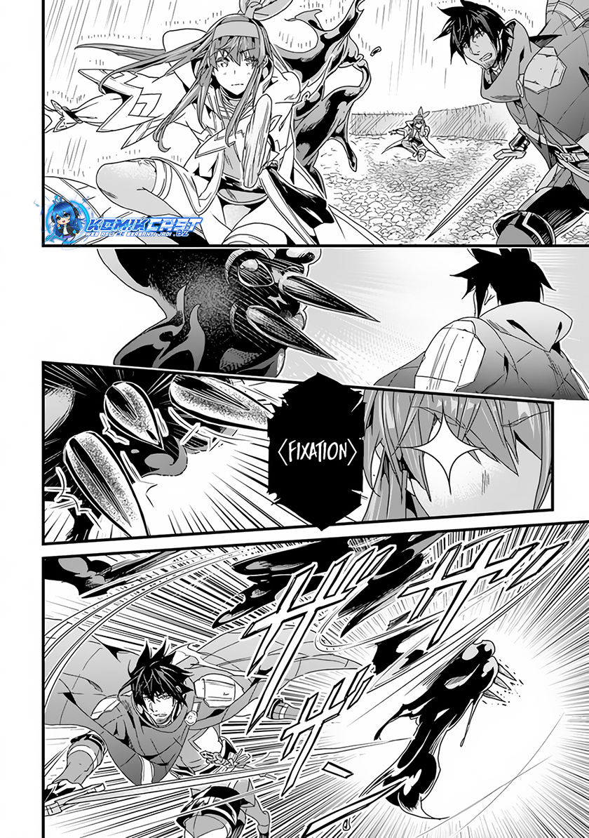 Yakudatazu Skill ni Jinsei o Sosogikomi 25-nen, Imasara Saikyou no Boukentan Midori Kashi no Akira Chapter 31.1 Gambar 16