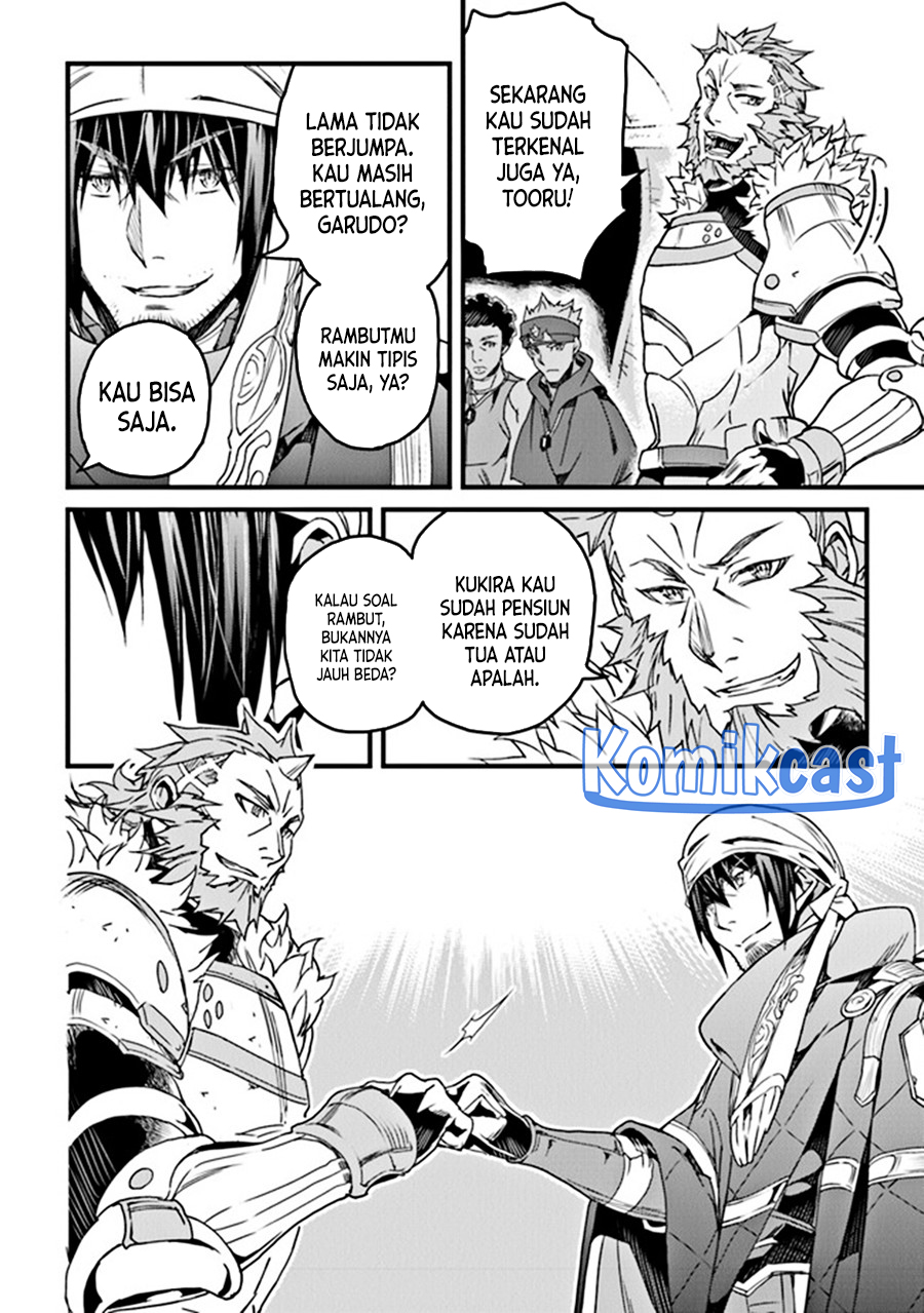 Yakudatazu Skill ni Jinsei o Sosogikomi 25-nen, Imasara Saikyou no Boukentan Midori Kashi no Akira Chapter 34 Gambar 5