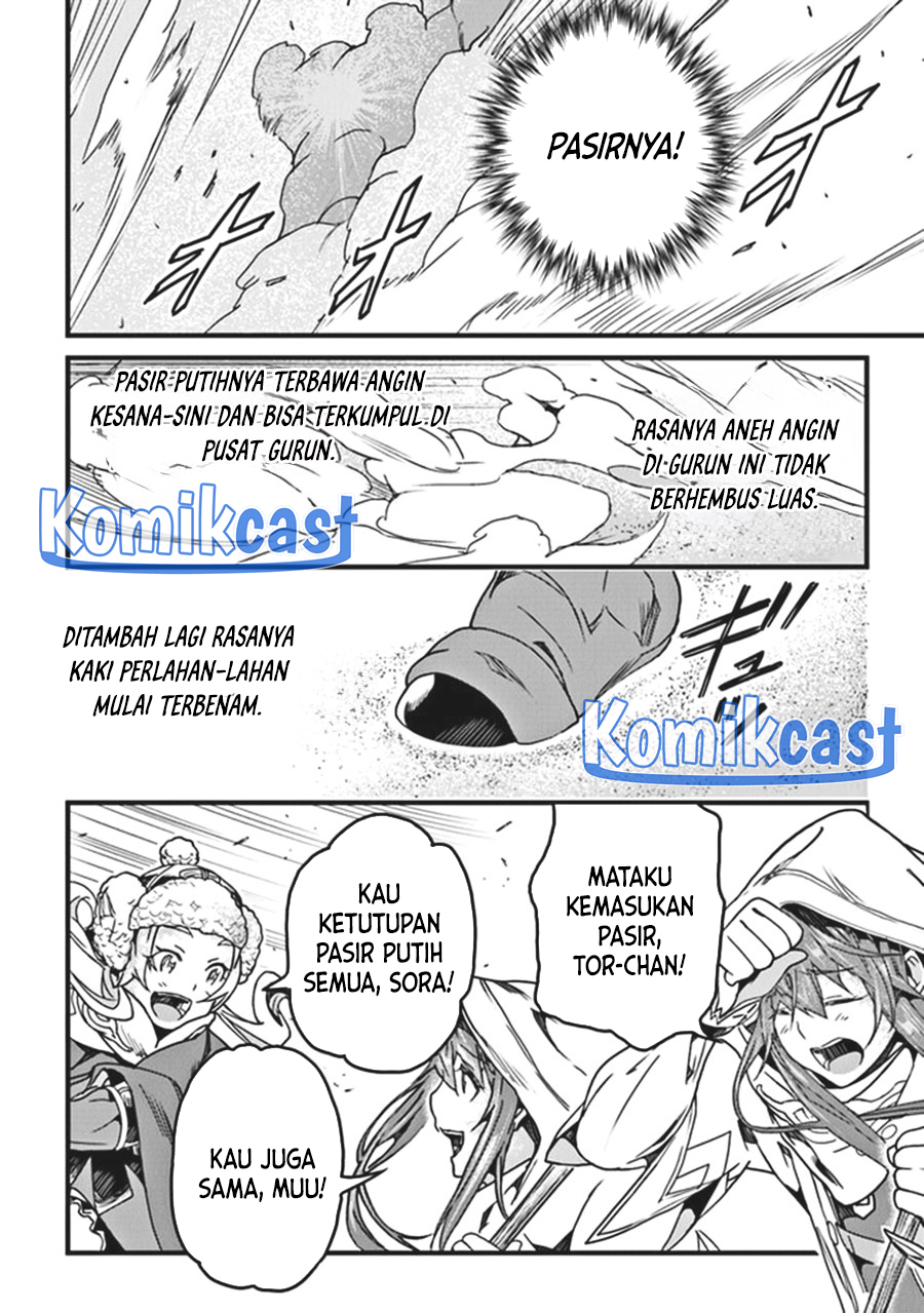 Yakudatazu Skill ni Jinsei o Sosogikomi 25-nen, Imasara Saikyou no Boukentan Midori Kashi no Akira Chapter 34 Gambar 17