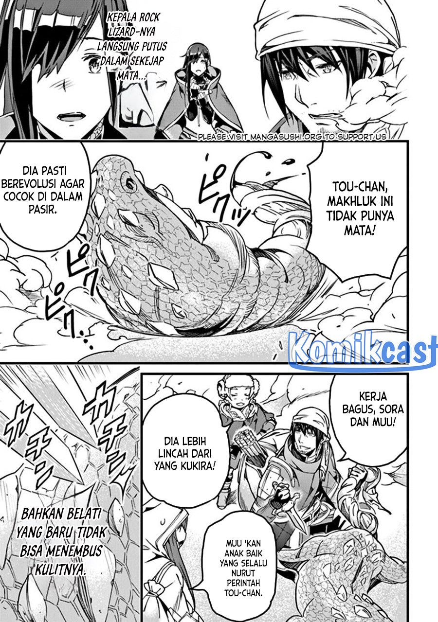 Yakudatazu Skill ni Jinsei o Sosogikomi 25-nen, Imasara Saikyou no Boukentan Midori Kashi no Akira Chapter 34 Gambar 22