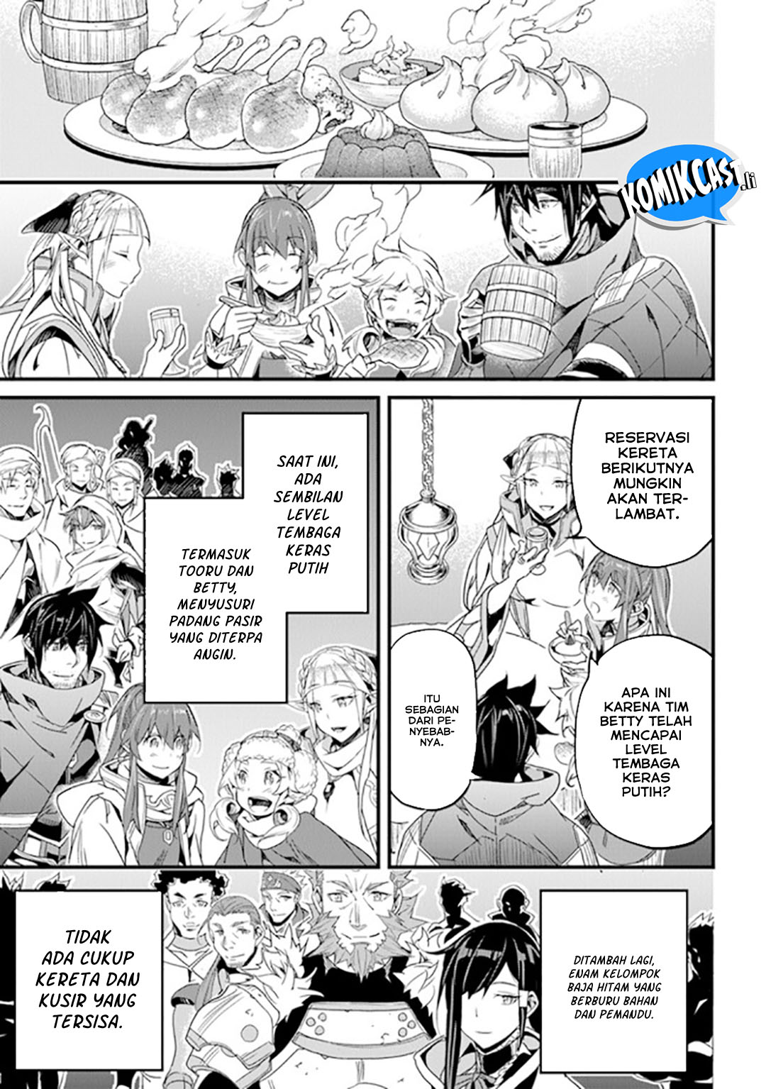 Yakudatazu Skill ni Jinsei o Sosogikomi 25-nen, Imasara Saikyou no Boukentan Midori Kashi no Akira Chapter 40 Gambar 14