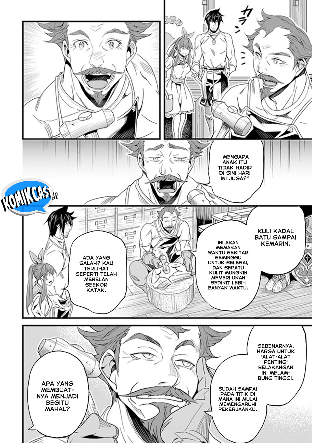 Yakudatazu Skill ni Jinsei o Sosogikomi 25-nen, Imasara Saikyou no Boukentan Midori Kashi no Akira Chapter 40 Gambar 17