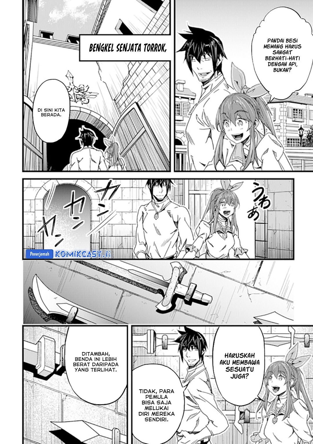 Yakudatazu Skill ni Jinsei o Sosogikomi 25-nen, Imasara Saikyou no Boukentan Midori Kashi no Akira Chapter 40 Gambar 19
