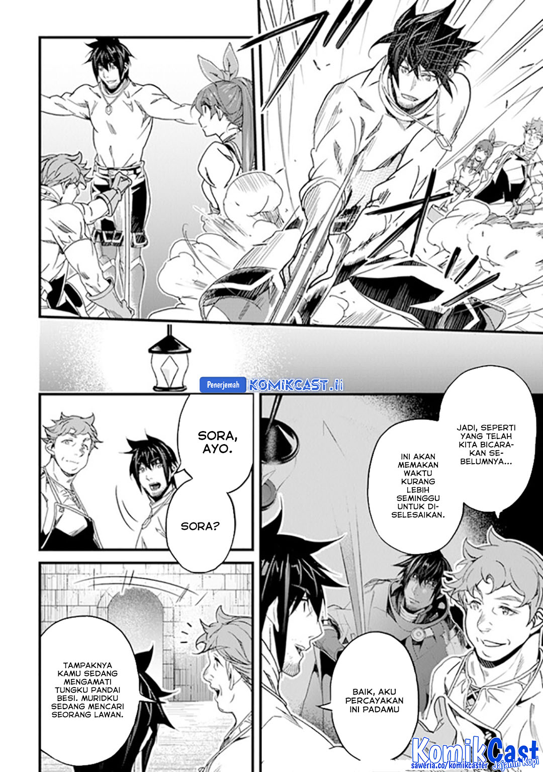 Yakudatazu Skill ni Jinsei o Sosogikomi 25-nen, Imasara Saikyou no Boukentan Midori Kashi no Akira Chapter 40 Gambar 21