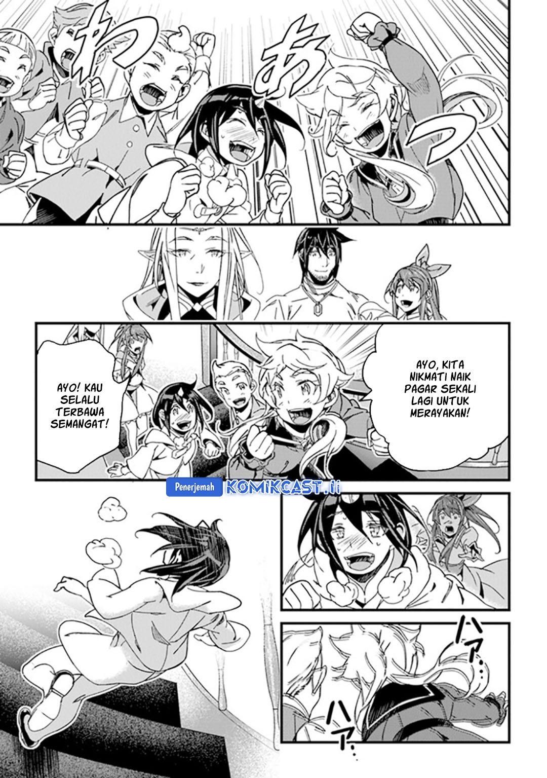 Yakudatazu Skill ni Jinsei o Sosogikomi 25-nen, Imasara Saikyou no Boukentan Midori Kashi no Akira Chapter 41 Gambar 4