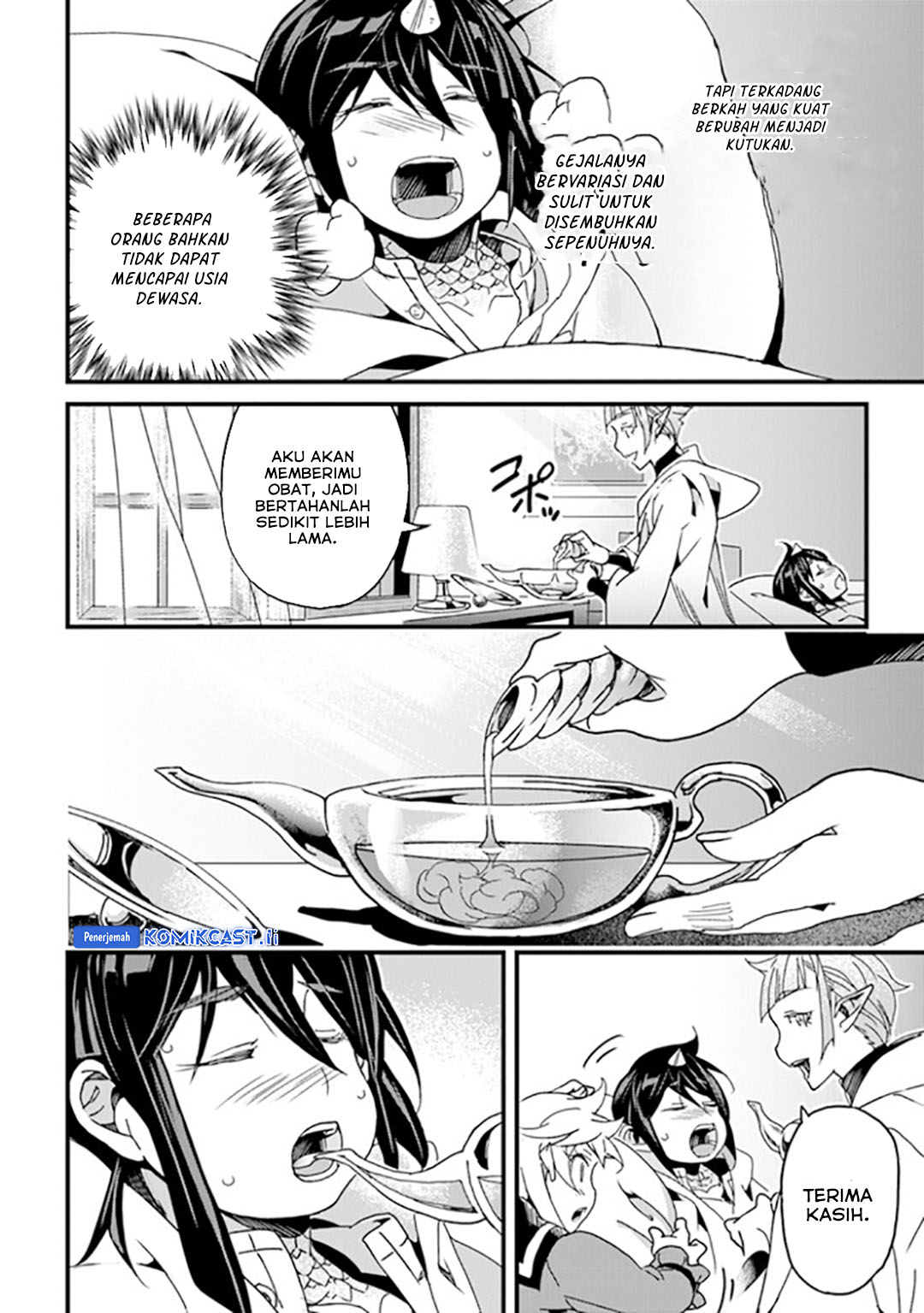 Yakudatazu Skill ni Jinsei o Sosogikomi 25-nen, Imasara Saikyou no Boukentan Midori Kashi no Akira Chapter 41 Gambar 9