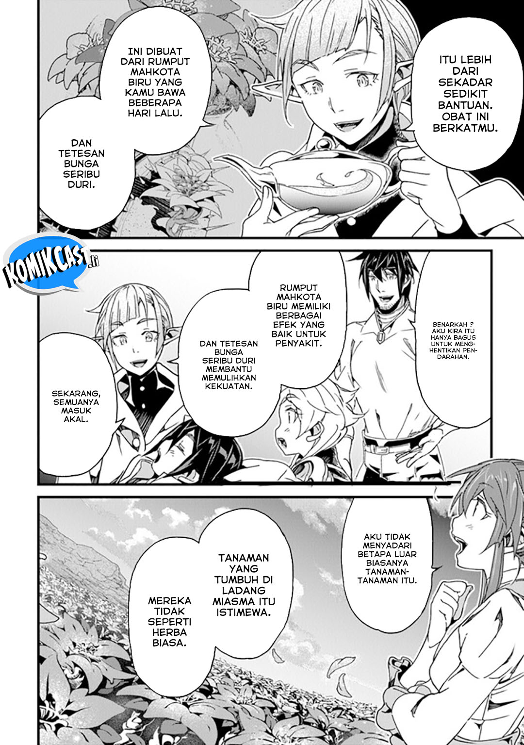 Yakudatazu Skill ni Jinsei o Sosogikomi 25-nen, Imasara Saikyou no Boukentan Midori Kashi no Akira Chapter 41 Gambar 11