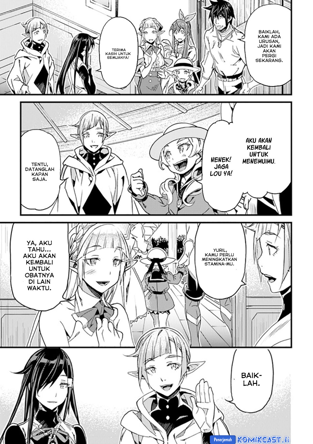 Yakudatazu Skill ni Jinsei o Sosogikomi 25-nen, Imasara Saikyou no Boukentan Midori Kashi no Akira Chapter 41 Gambar 14