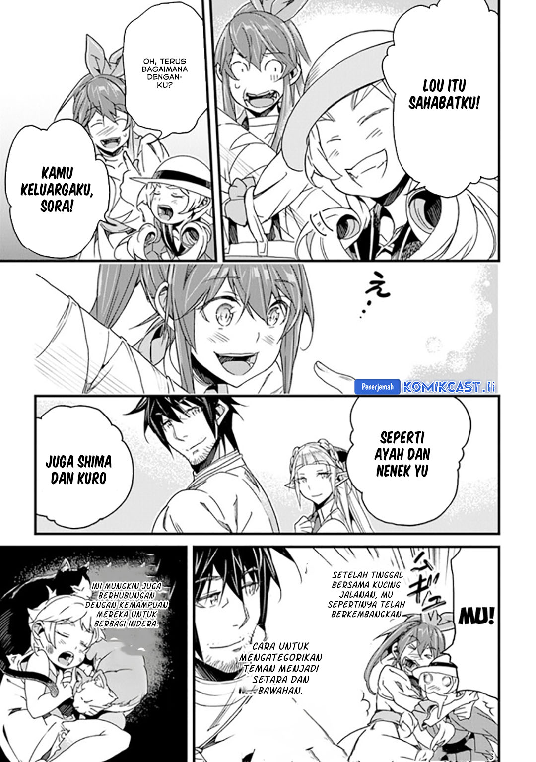 Yakudatazu Skill ni Jinsei o Sosogikomi 25-nen, Imasara Saikyou no Boukentan Midori Kashi no Akira Chapter 41 Gambar 16