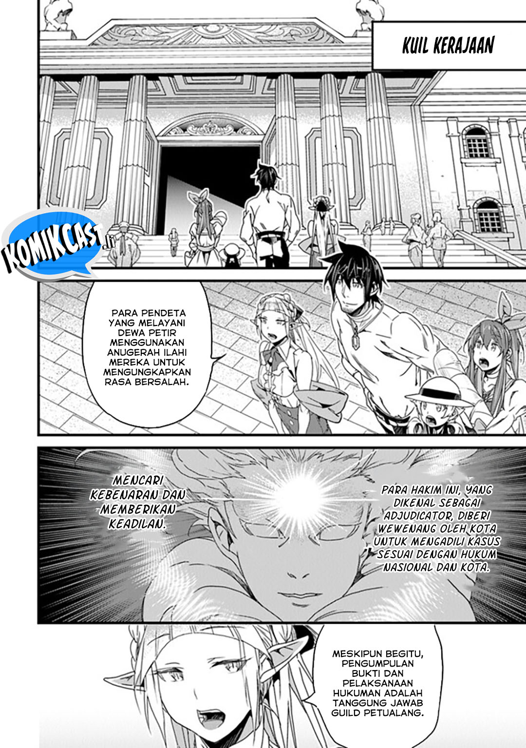 Yakudatazu Skill ni Jinsei o Sosogikomi 25-nen, Imasara Saikyou no Boukentan Midori Kashi no Akira Chapter 41 Gambar 17