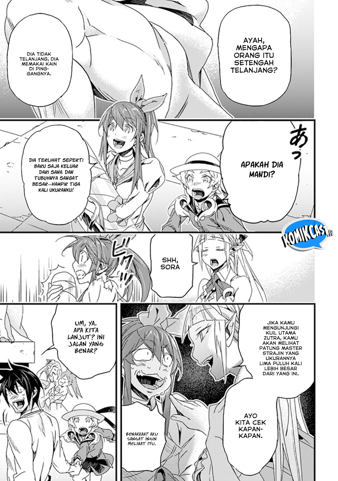 Yakudatazu Skill ni Jinsei o Sosogikomi 25-nen, Imasara Saikyou no Boukentan Midori Kashi no Akira Chapter 41 Gambar 20