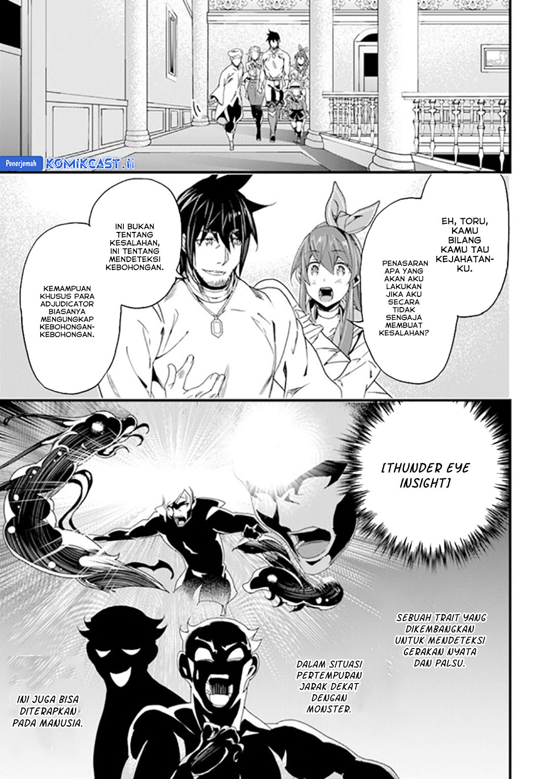 Yakudatazu Skill ni Jinsei o Sosogikomi 25-nen, Imasara Saikyou no Boukentan Midori Kashi no Akira Chapter 41 Gambar 22