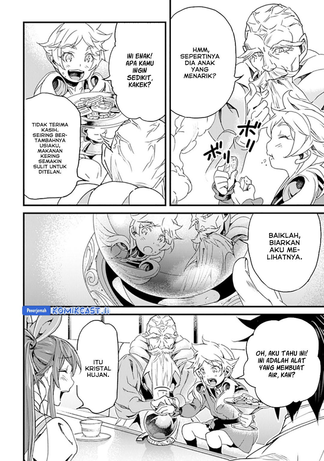 Yakudatazu Skill ni Jinsei o Sosogikomi 25-nen, Imasara Saikyou no Boukentan Midori Kashi no Akira Chapter 41 Gambar 27