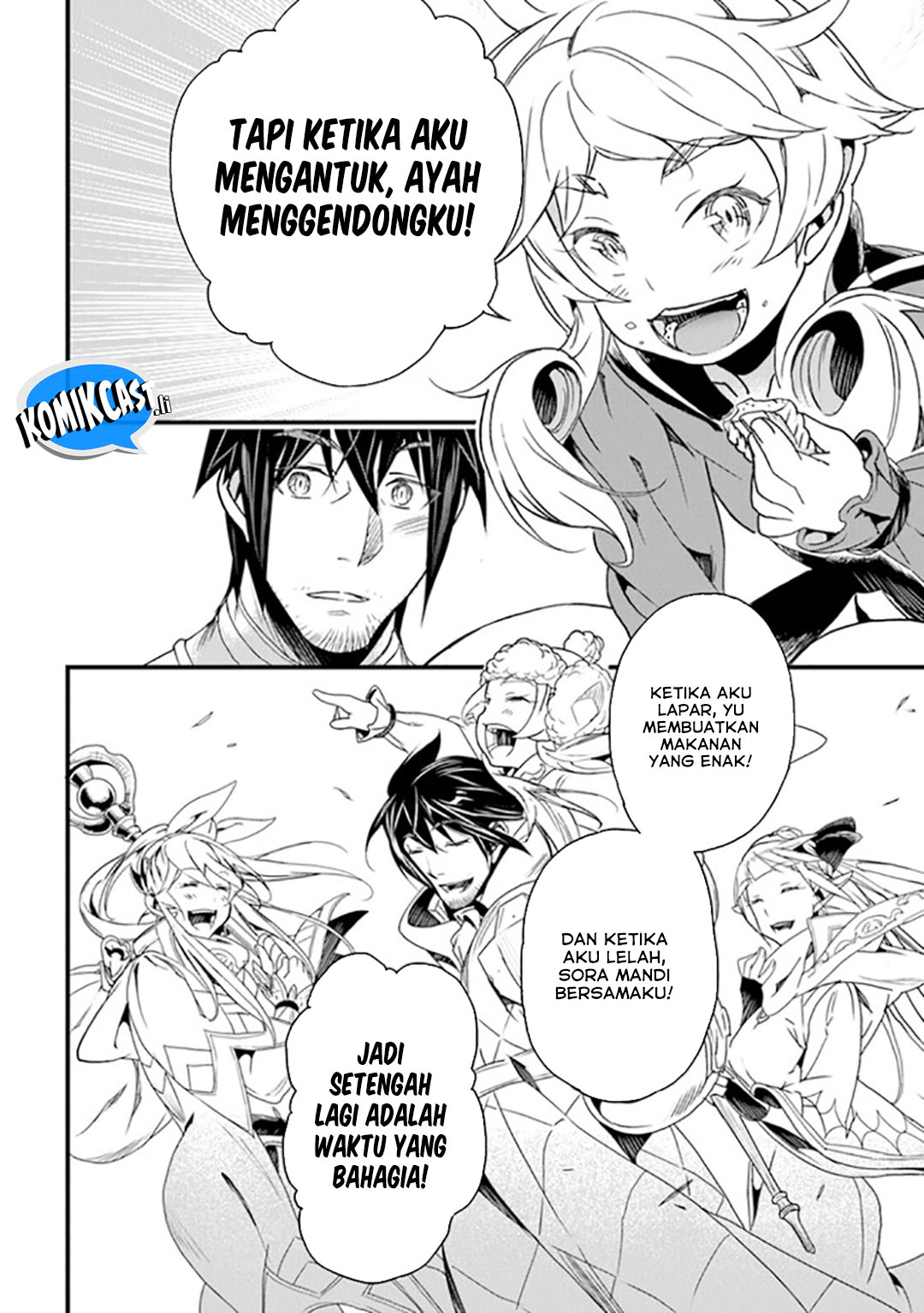 Yakudatazu Skill ni Jinsei o Sosogikomi 25-nen, Imasara Saikyou no Boukentan Midori Kashi no Akira Chapter 41 Gambar 35