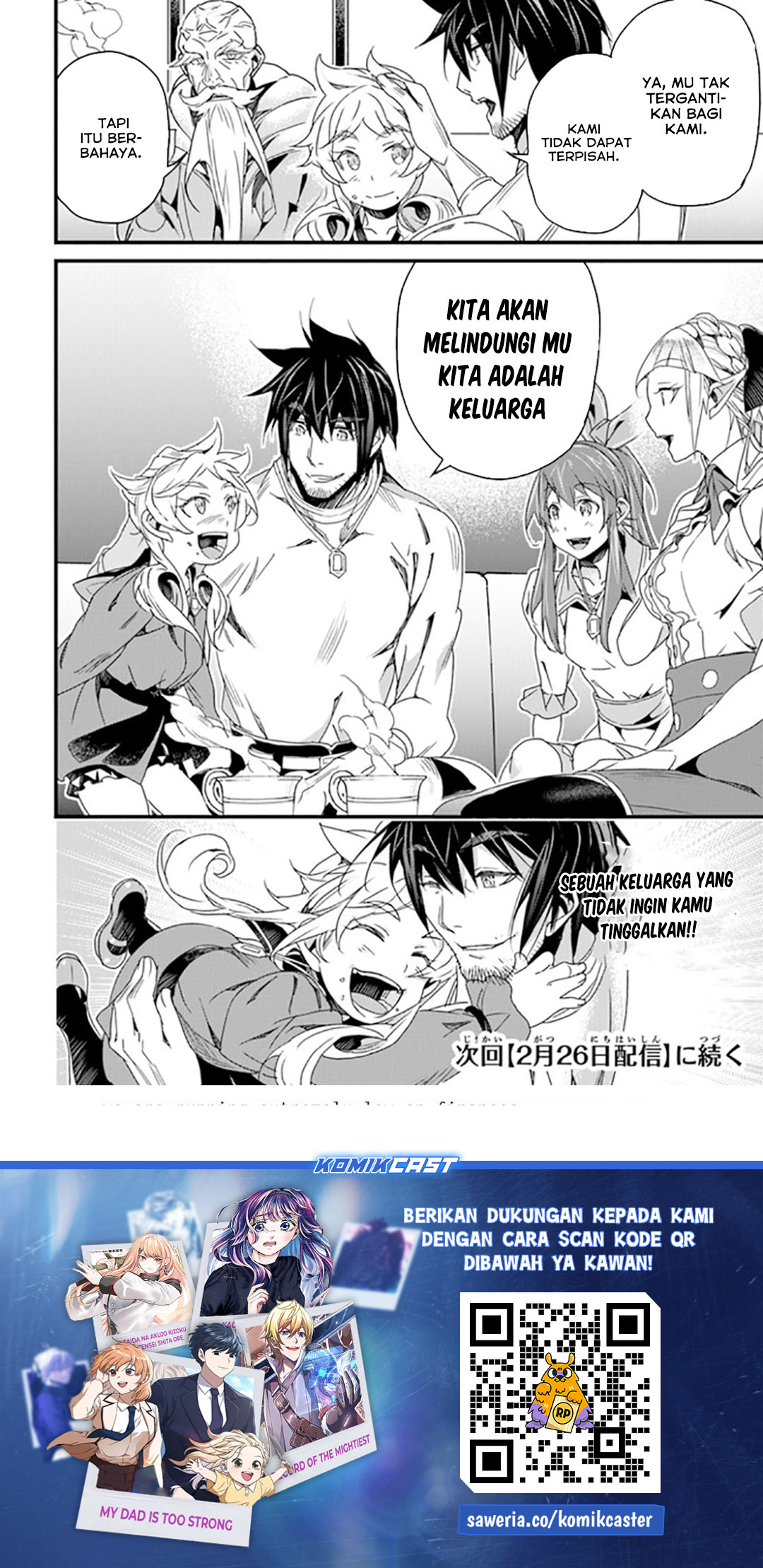 Yakudatazu Skill ni Jinsei o Sosogikomi 25-nen, Imasara Saikyou no Boukentan Midori Kashi no Akira Chapter 41 Gambar 37