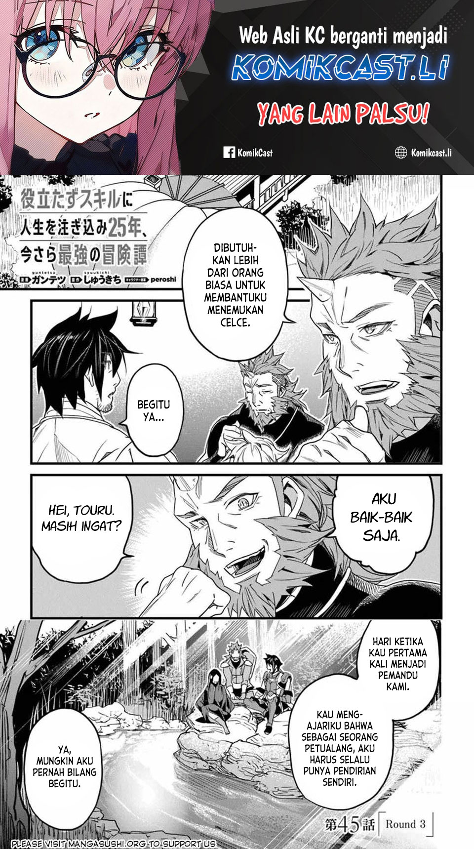 Yakudatazu Skill ni Jinsei o Sosogikomi 25-nen, Imasara Saikyou no Boukentan Midori Kashi no Akira Chapter 45 Gambar 2