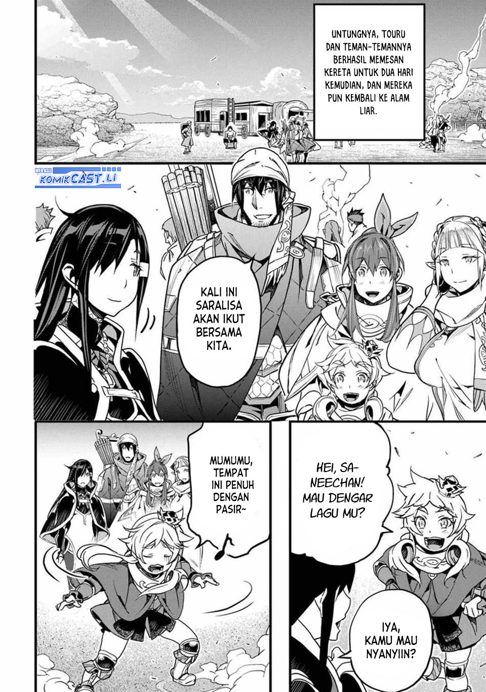 Yakudatazu Skill ni Jinsei o Sosogikomi 25-nen, Imasara Saikyou no Boukentan Midori Kashi no Akira Chapter 45 Gambar 5