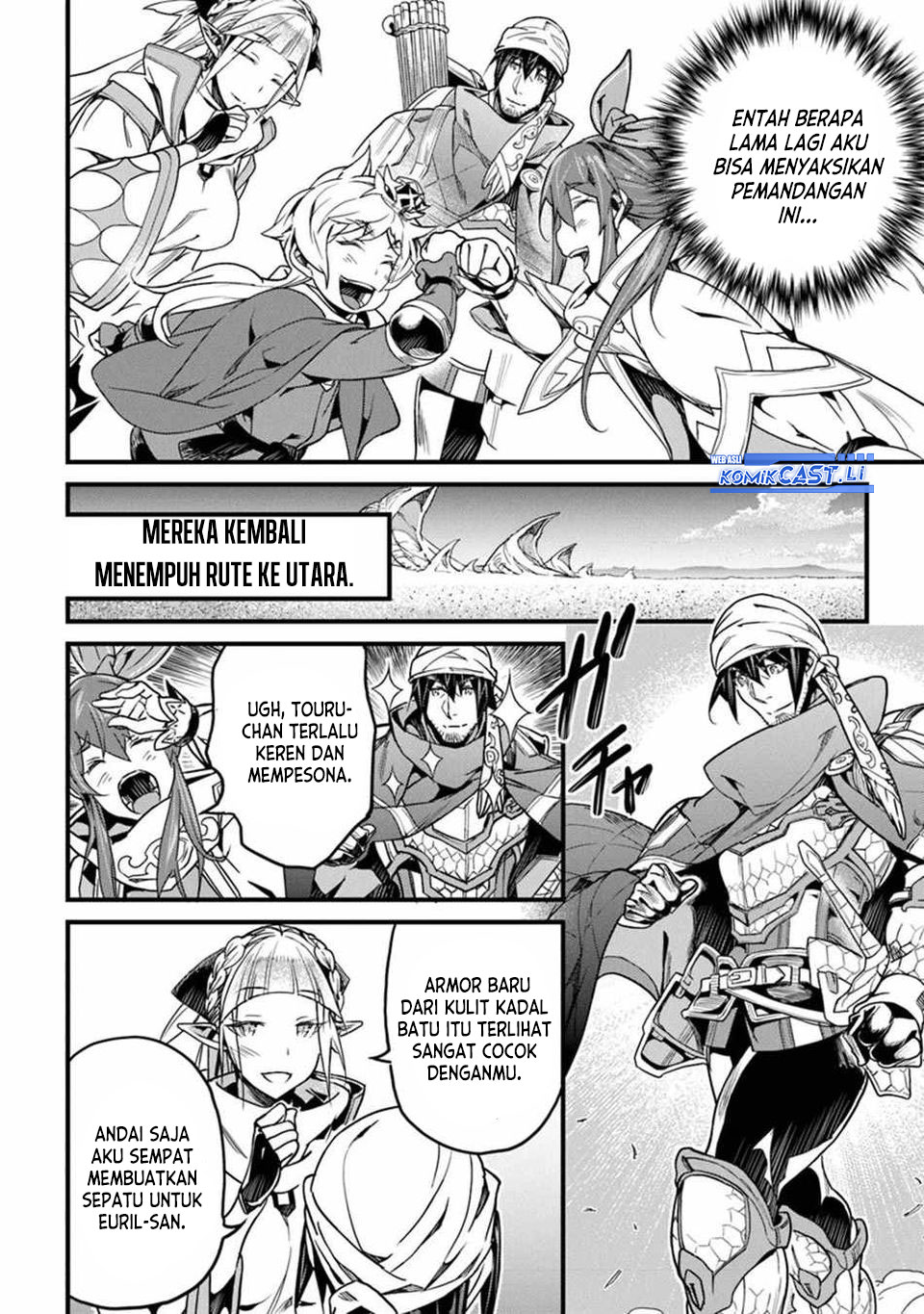 Yakudatazu Skill ni Jinsei o Sosogikomi 25-nen, Imasara Saikyou no Boukentan Midori Kashi no Akira Chapter 45 Gambar 7