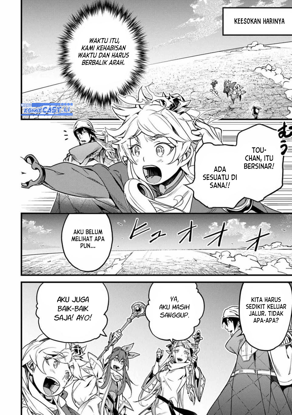 Yakudatazu Skill ni Jinsei o Sosogikomi 25-nen, Imasara Saikyou no Boukentan Midori Kashi no Akira Chapter 45 Gambar 9