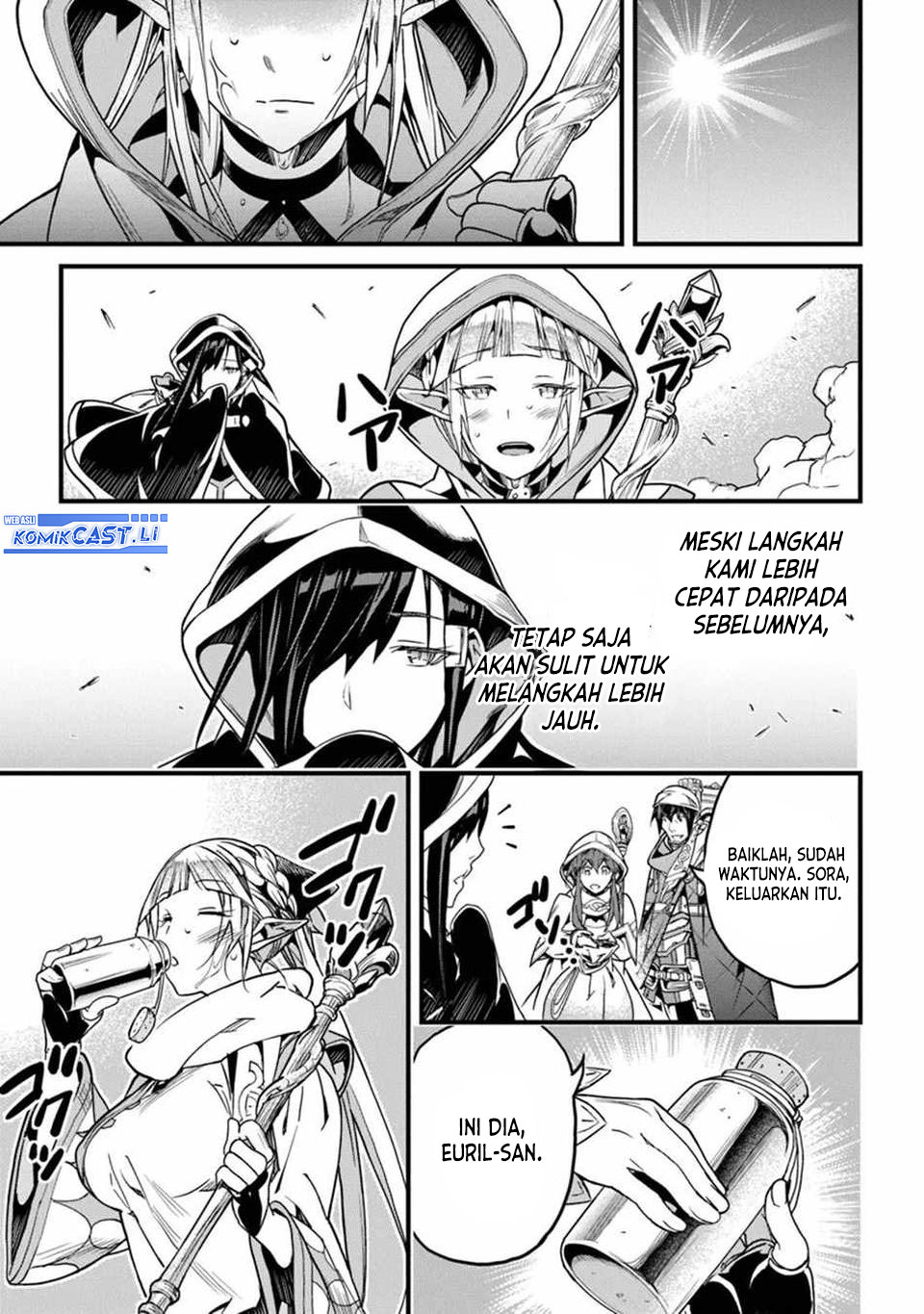 Yakudatazu Skill ni Jinsei o Sosogikomi 25-nen, Imasara Saikyou no Boukentan Midori Kashi no Akira Chapter 45 Gambar 10