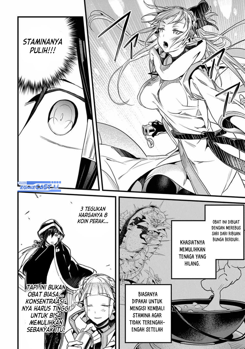 Yakudatazu Skill ni Jinsei o Sosogikomi 25-nen, Imasara Saikyou no Boukentan Midori Kashi no Akira Chapter 45 Gambar 11