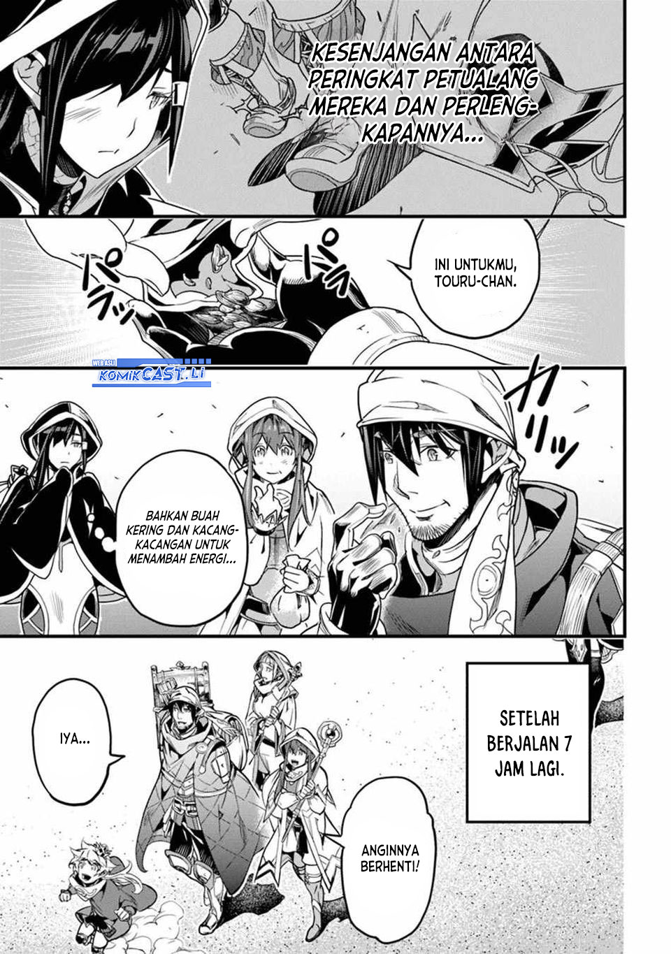 Yakudatazu Skill ni Jinsei o Sosogikomi 25-nen, Imasara Saikyou no Boukentan Midori Kashi no Akira Chapter 45 Gambar 12
