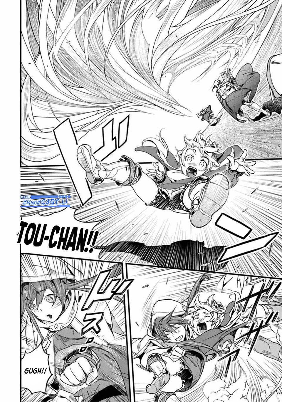 Yakudatazu Skill ni Jinsei o Sosogikomi 25-nen, Imasara Saikyou no Boukentan Midori Kashi no Akira Chapter 45 Gambar 15