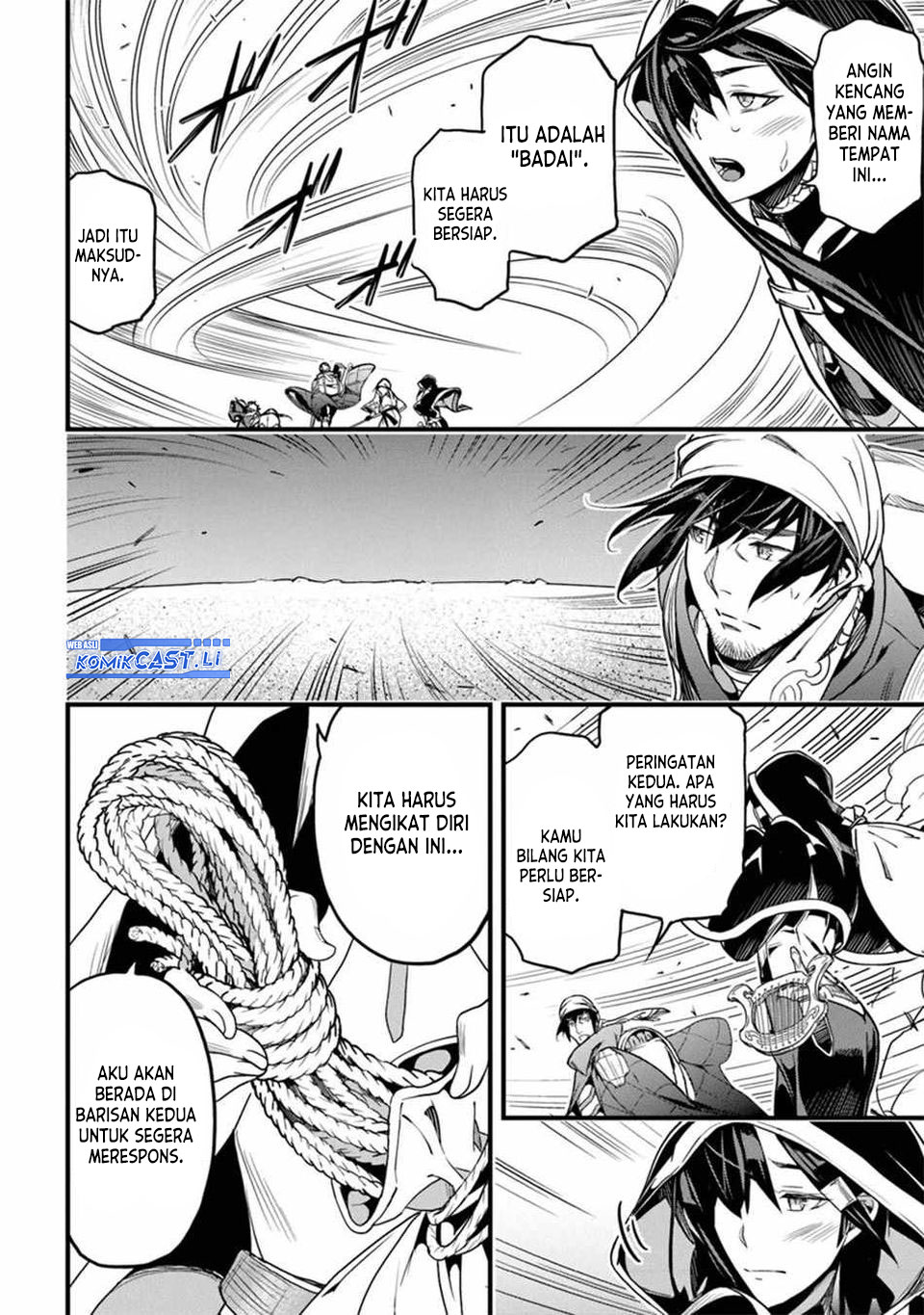 Yakudatazu Skill ni Jinsei o Sosogikomi 25-nen, Imasara Saikyou no Boukentan Midori Kashi no Akira Chapter 45 Gambar 17