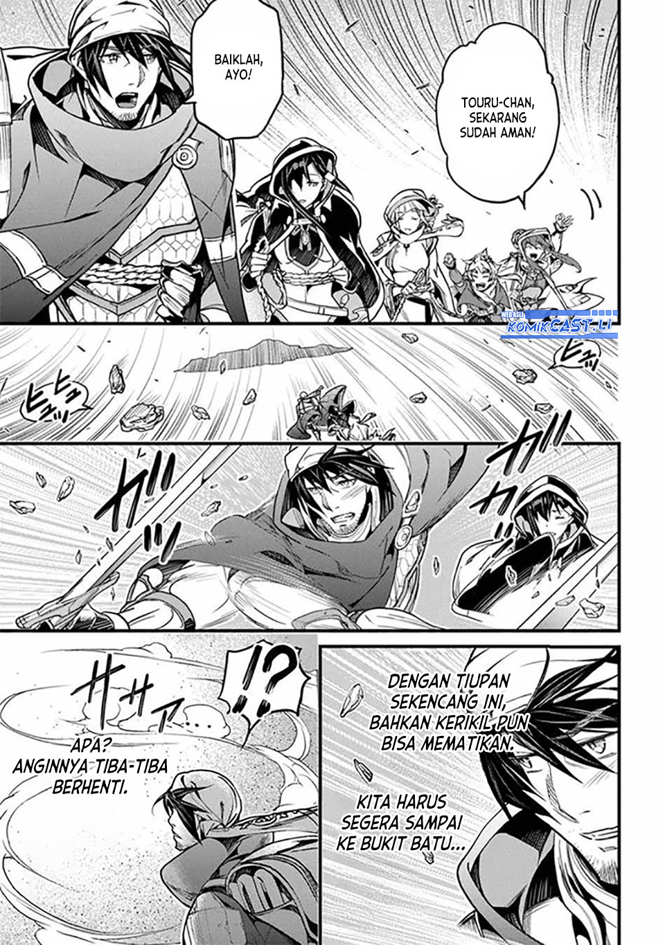 Yakudatazu Skill ni Jinsei o Sosogikomi 25-nen, Imasara Saikyou no Boukentan Midori Kashi no Akira Chapter 45 Gambar 18