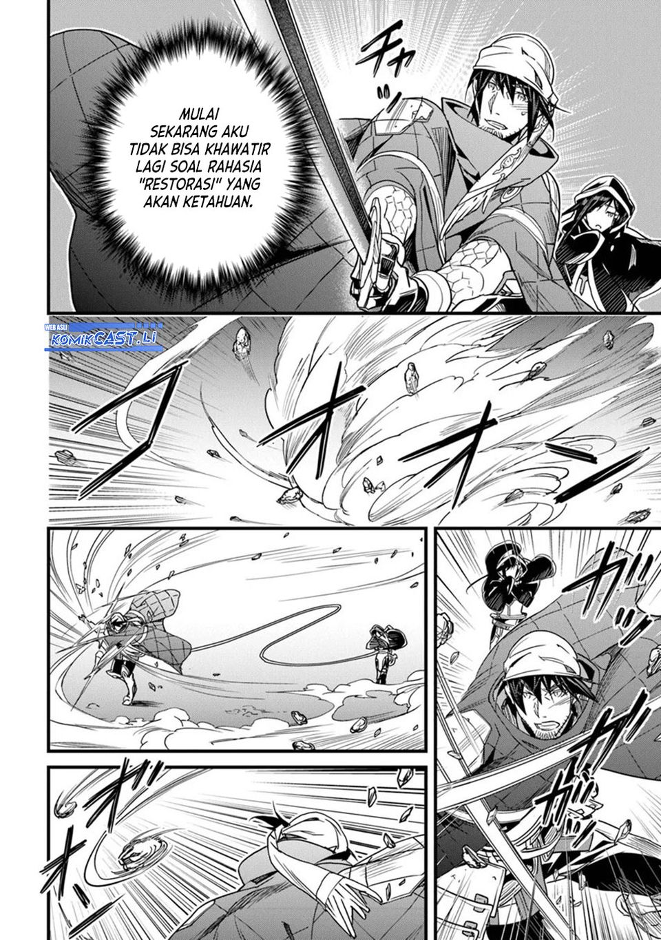 Yakudatazu Skill ni Jinsei o Sosogikomi 25-nen, Imasara Saikyou no Boukentan Midori Kashi no Akira Chapter 46 Gambar 5
