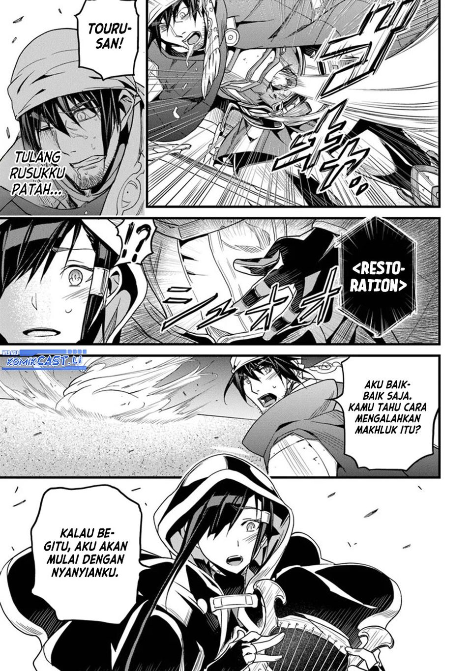 Yakudatazu Skill ni Jinsei o Sosogikomi 25-nen, Imasara Saikyou no Boukentan Midori Kashi no Akira Chapter 46 Gambar 6