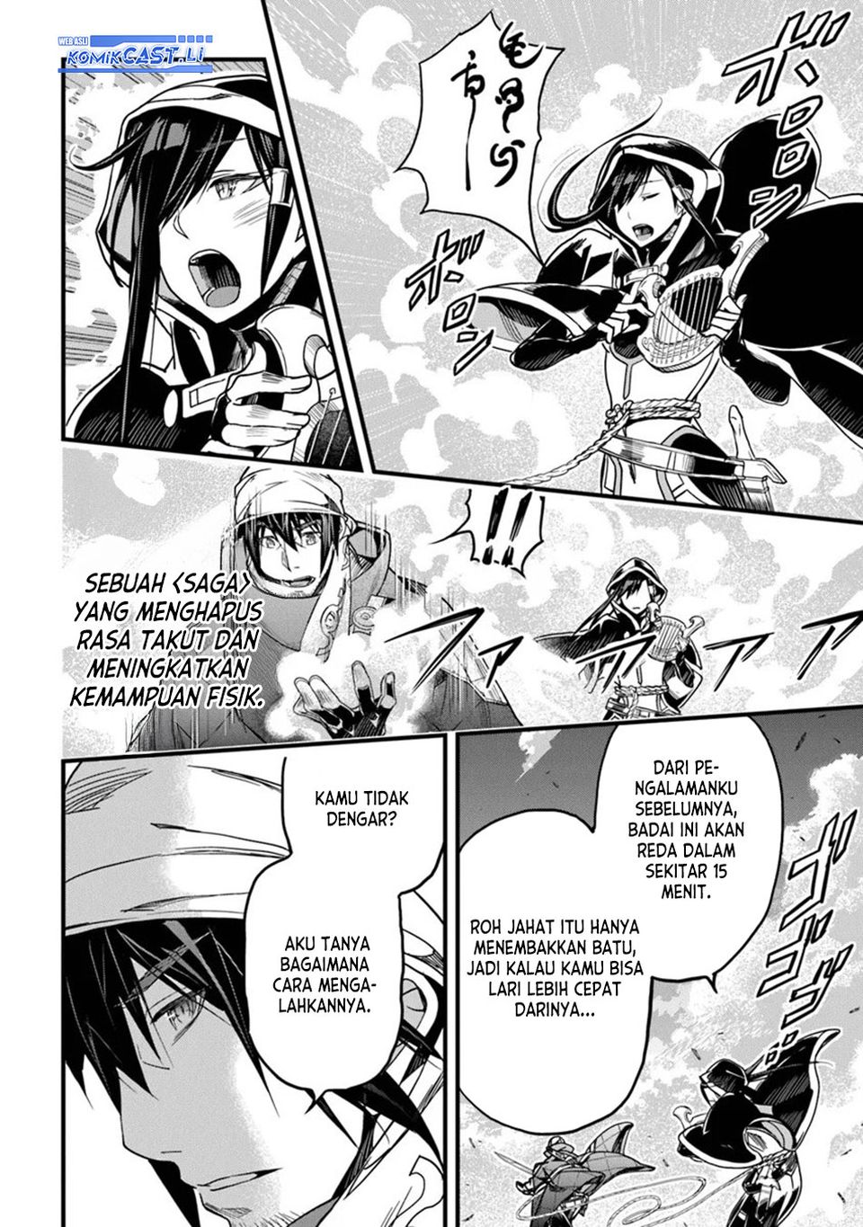 Yakudatazu Skill ni Jinsei o Sosogikomi 25-nen, Imasara Saikyou no Boukentan Midori Kashi no Akira Chapter 46 Gambar 7