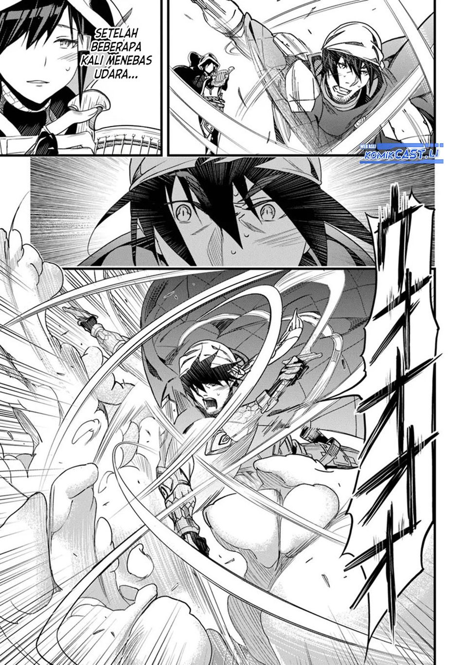 Yakudatazu Skill ni Jinsei o Sosogikomi 25-nen, Imasara Saikyou no Boukentan Midori Kashi no Akira Chapter 46 Gambar 12