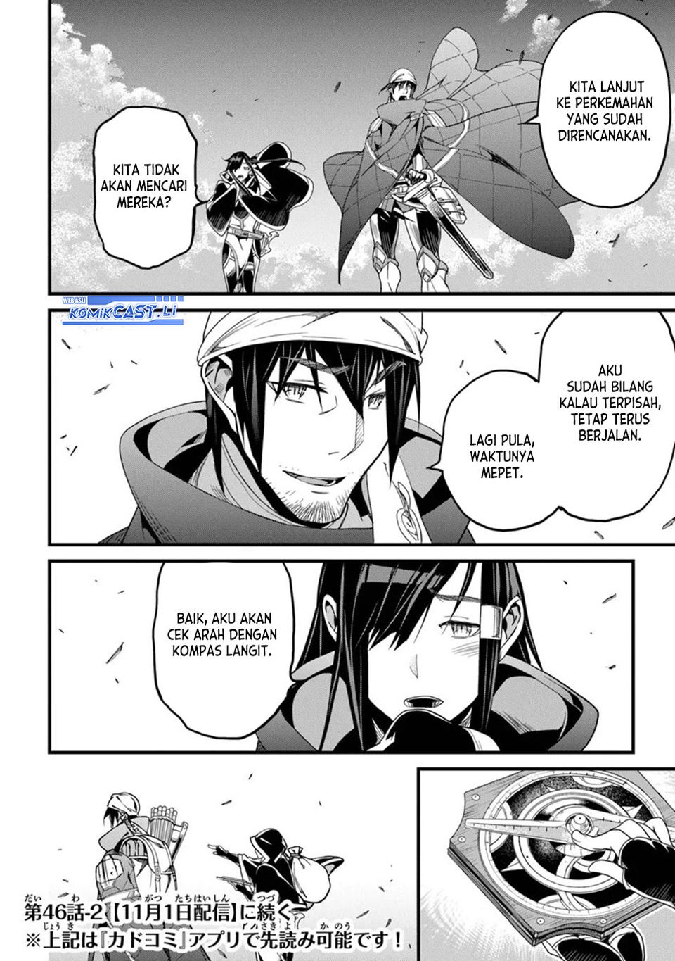 Yakudatazu Skill ni Jinsei o Sosogikomi 25-nen, Imasara Saikyou no Boukentan Midori Kashi no Akira Chapter 46 Gambar 18