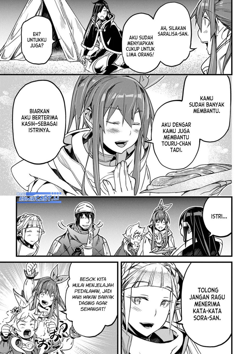 Yakudatazu Skill ni Jinsei o Sosogikomi 25-nen, Imasara Saikyou no Boukentan Midori Kashi no Akira Chapter 46 Gambar 27