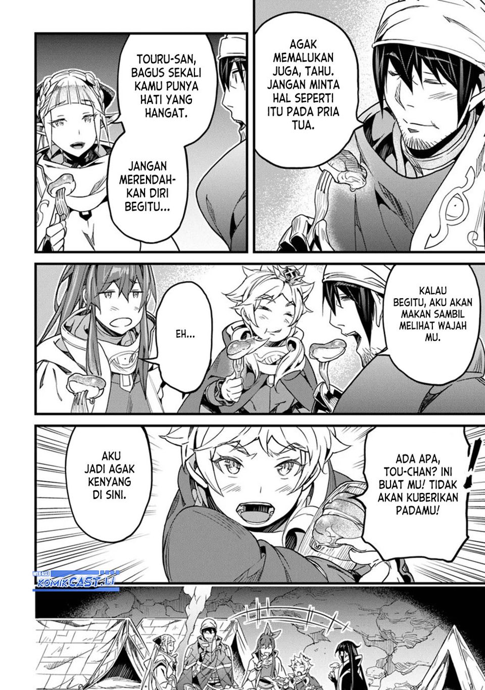 Yakudatazu Skill ni Jinsei o Sosogikomi 25-nen, Imasara Saikyou no Boukentan Midori Kashi no Akira Chapter 46 Gambar 30