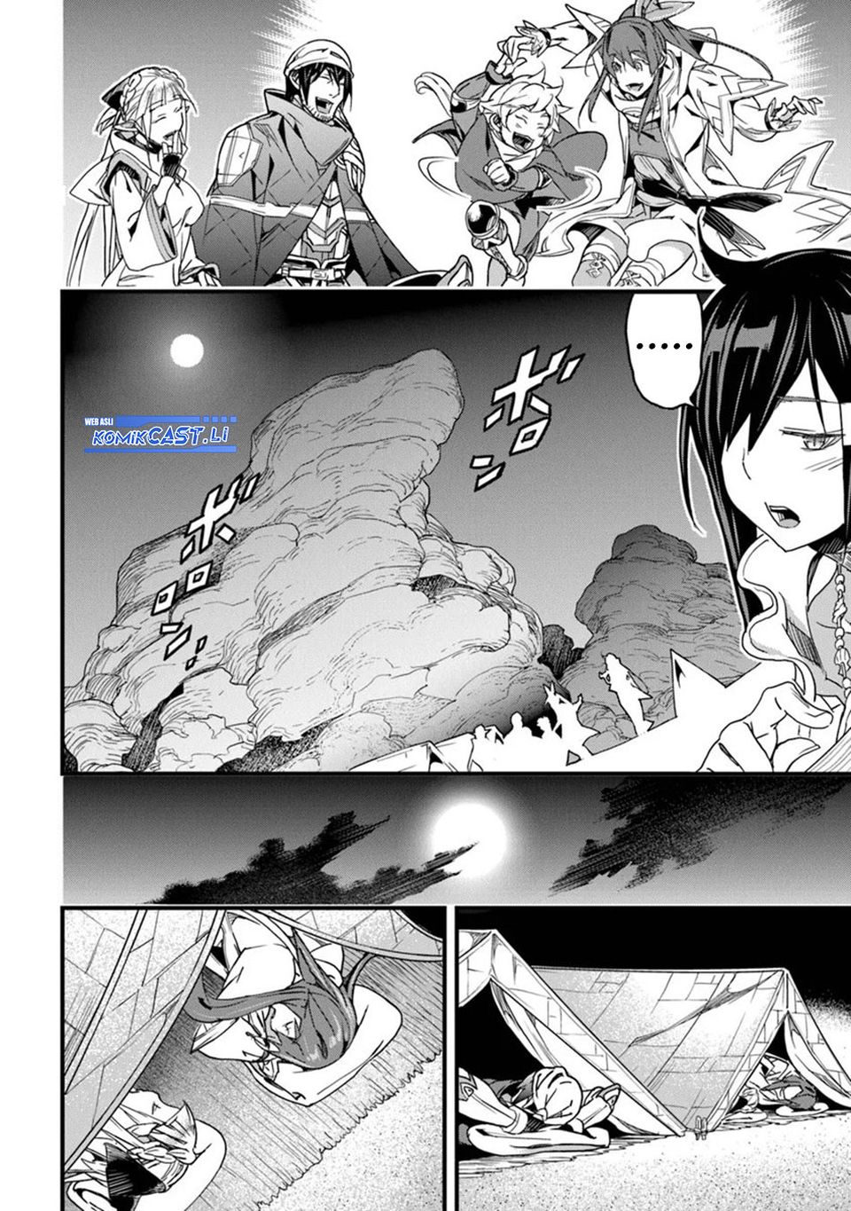 Yakudatazu Skill ni Jinsei o Sosogikomi 25-nen, Imasara Saikyou no Boukentan Midori Kashi no Akira Chapter 46 Gambar 34