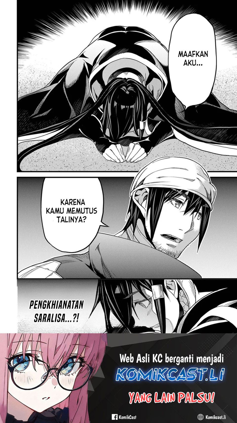 Yakudatazu Skill ni Jinsei o Sosogikomi 25-nen, Imasara Saikyou no Boukentan Midori Kashi no Akira Chapter 46 Gambar 36