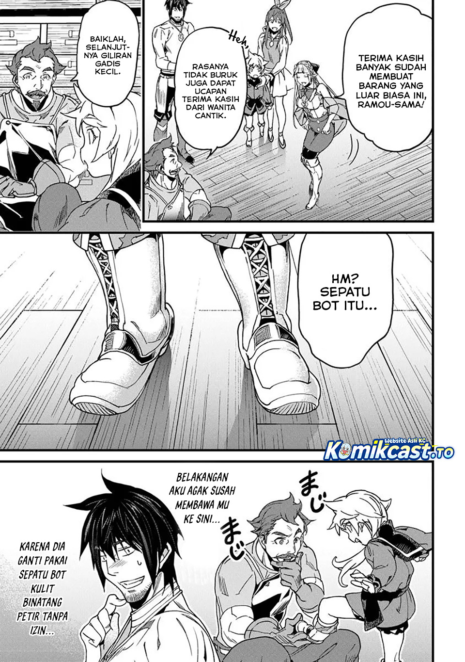 Yakudatazu Skill ni Jinsei o Sosogikomi 25-nen, Imasara Saikyou no Boukentan Midori Kashi no Akira Chapter 48 Gambar 4