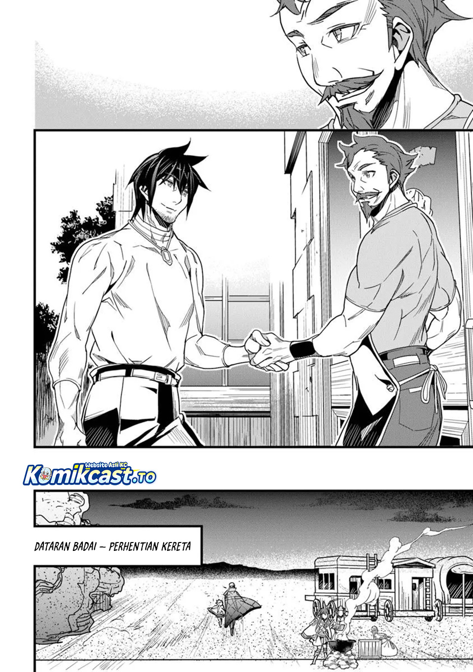 Yakudatazu Skill ni Jinsei o Sosogikomi 25-nen, Imasara Saikyou no Boukentan Midori Kashi no Akira Chapter 48 Gambar 13