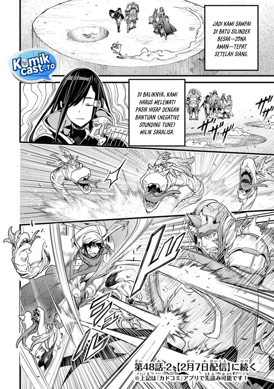 Yakudatazu Skill ni Jinsei o Sosogikomi 25-nen, Imasara Saikyou no Boukentan Midori Kashi no Akira Chapter 48 Gambar 17