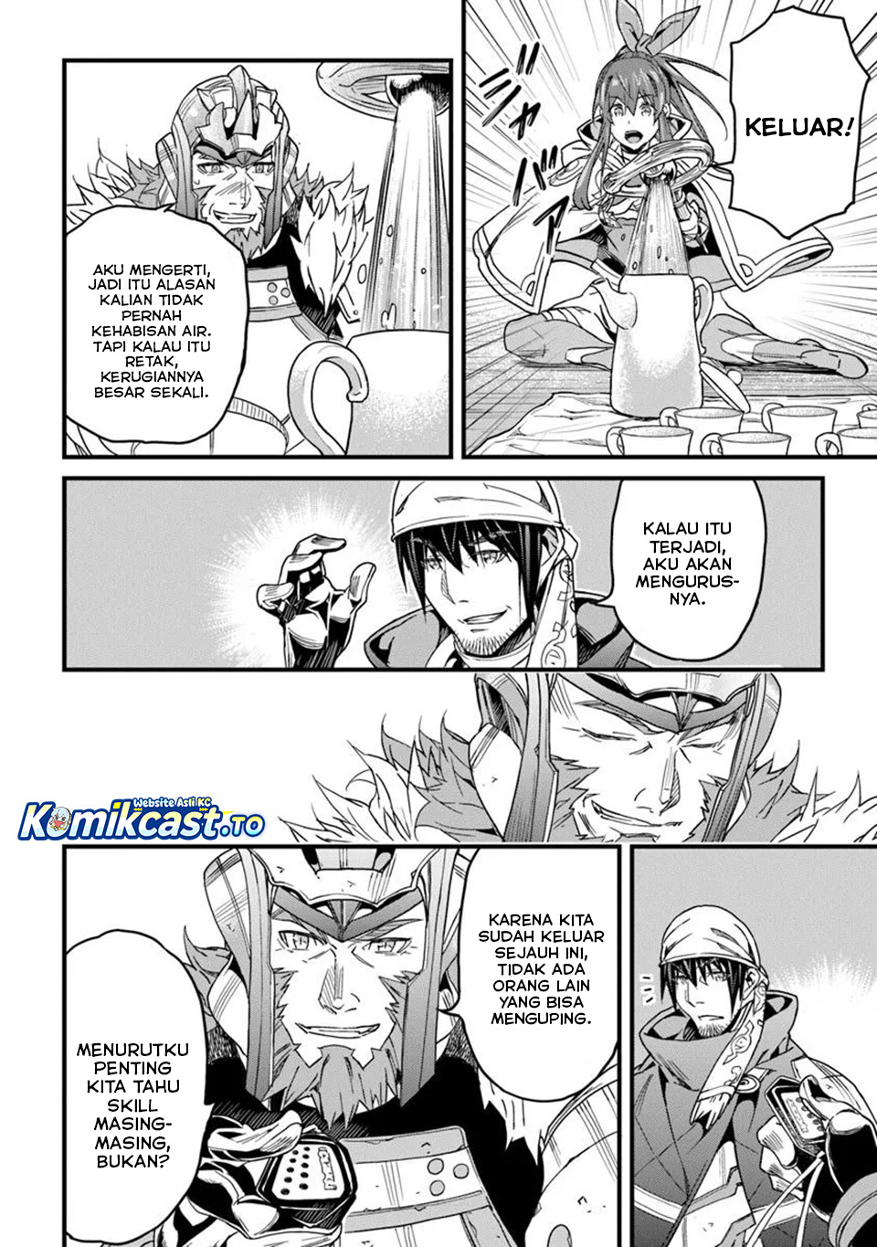 Yakudatazu Skill ni Jinsei o Sosogikomi 25-nen, Imasara Saikyou no Boukentan Midori Kashi no Akira Chapter 48 Gambar 19