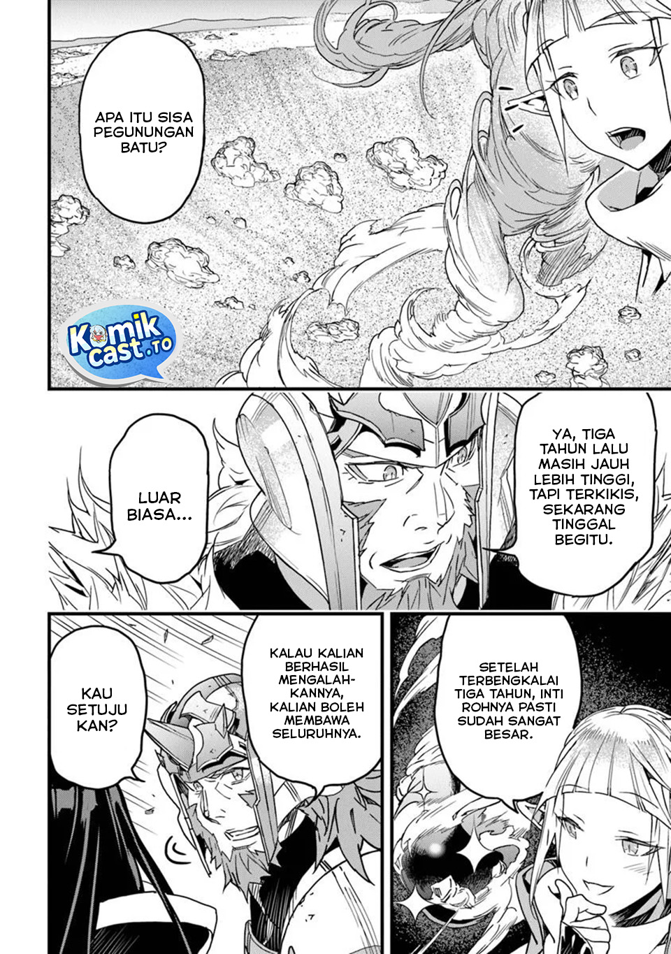 Yakudatazu Skill ni Jinsei o Sosogikomi 25-nen, Imasara Saikyou no Boukentan Midori Kashi no Akira Chapter 49 Gambar 9