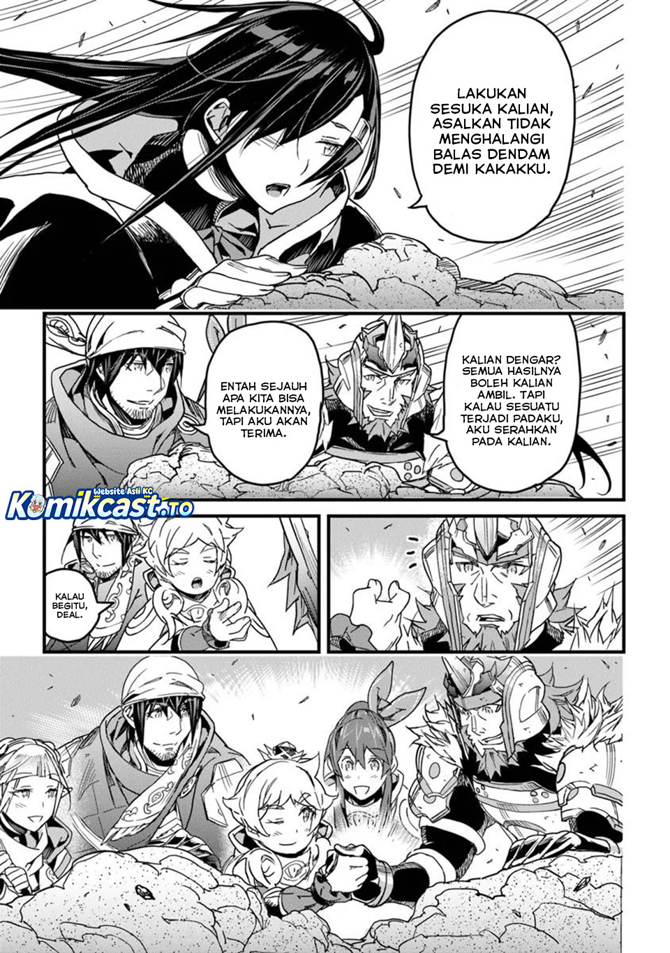 Yakudatazu Skill ni Jinsei o Sosogikomi 25-nen, Imasara Saikyou no Boukentan Midori Kashi no Akira Chapter 49 Gambar 10