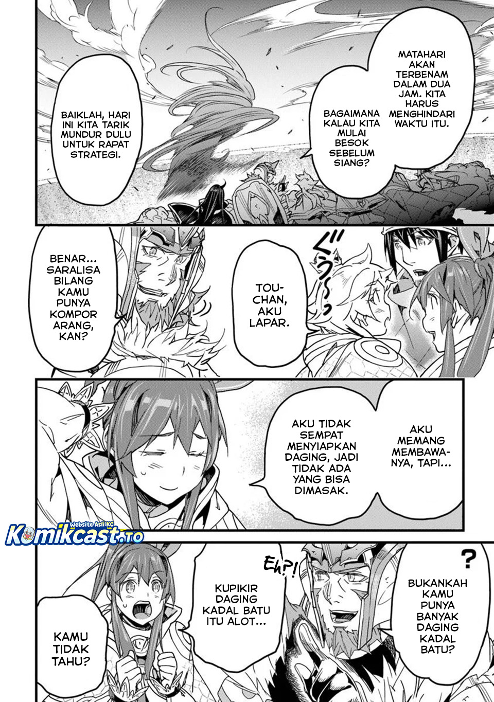 Yakudatazu Skill ni Jinsei o Sosogikomi 25-nen, Imasara Saikyou no Boukentan Midori Kashi no Akira Chapter 49 Gambar 11