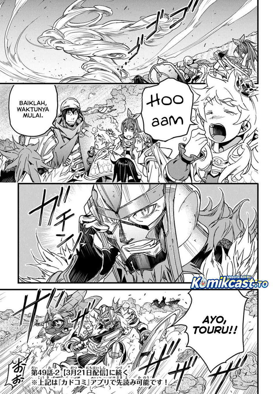 Yakudatazu Skill ni Jinsei o Sosogikomi 25-nen, Imasara Saikyou no Boukentan Midori Kashi no Akira Chapter 49 Gambar 18