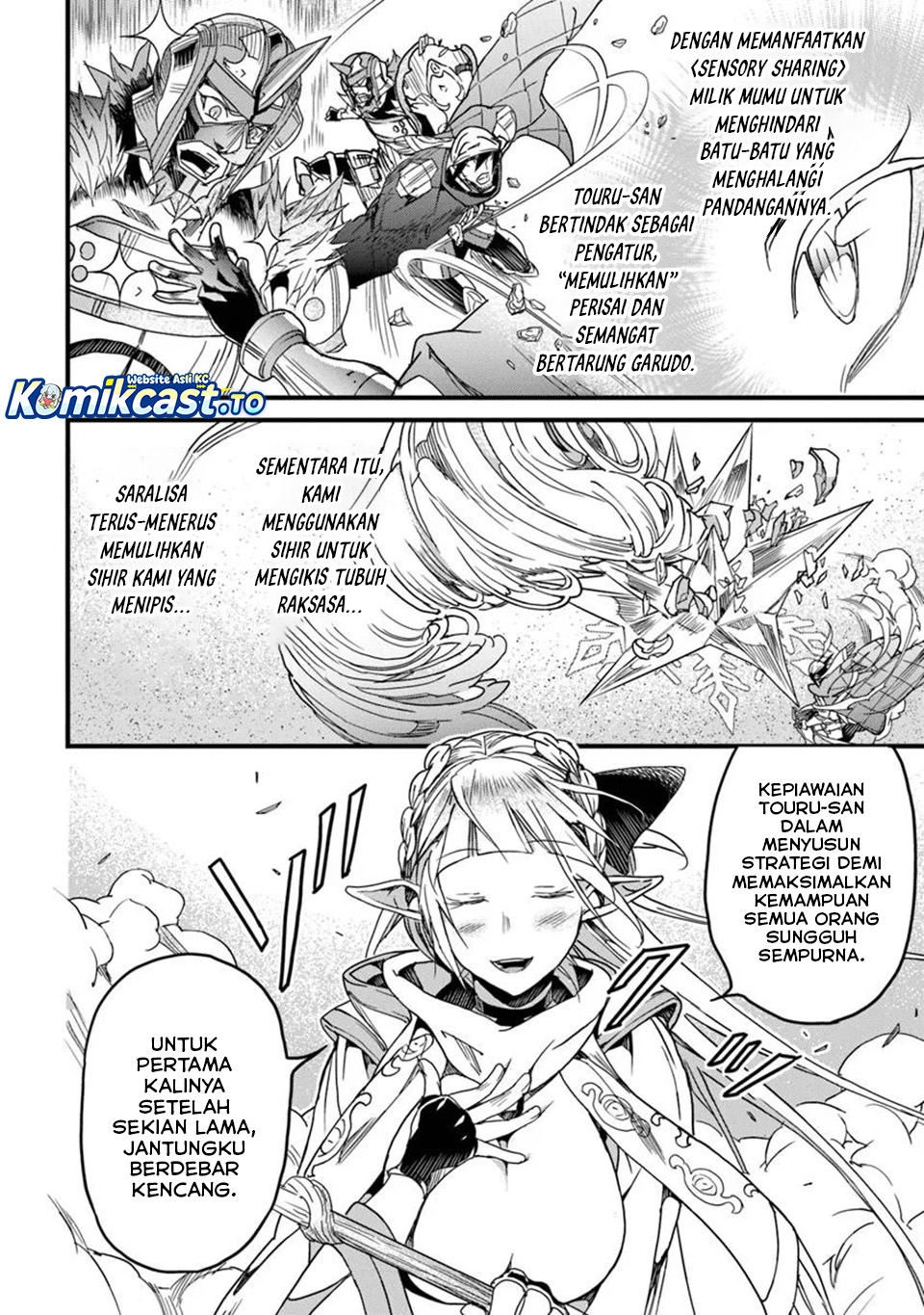 Yakudatazu Skill ni Jinsei o Sosogikomi 25-nen, Imasara Saikyou no Boukentan Midori Kashi no Akira Chapter 49 Gambar 27