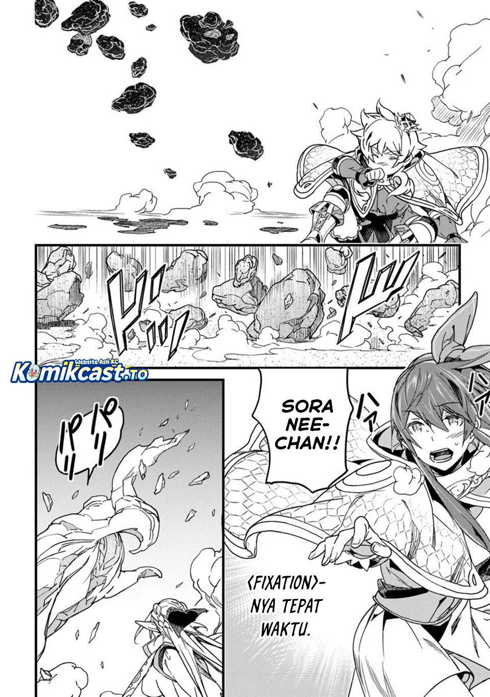 Yakudatazu Skill ni Jinsei o Sosogikomi 25-nen, Imasara Saikyou no Boukentan Midori Kashi no Akira Chapter 50 Gambar 7